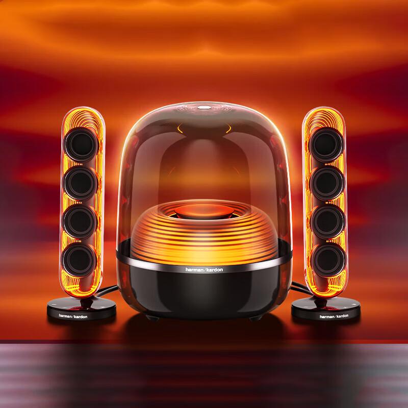 

Harman Kardon Soundsticks 5 Bluetooth Speaker