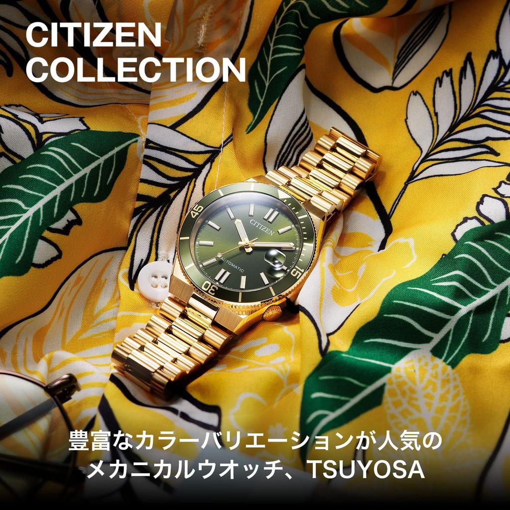 Citizen Collection Mechanical Automatic Watch NJ0232-53X Waterproof Stylish Gold Khaki Green Men's Business Analog Date
