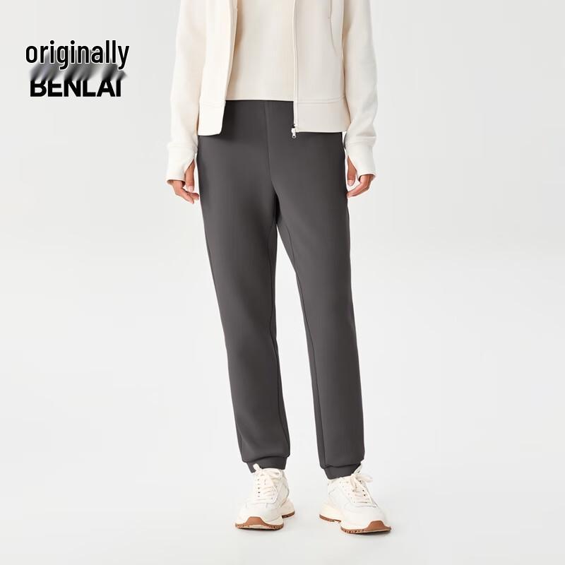 Benlai Cloud-Soft Anti-Bacterial Women's Casual Pants