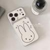Applicable To Apple 17promax Mobile Phone Case Fashionable New Women's 15 All-inclusive Lens Cartoon Lines Big Head Miffy Rabbit