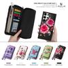 Pola Flower Style Multifunctional Mobile Phone Leather Case Solution Brand New and Suitable for Galaxy S24-S24+ S24 Ultra Galaxy S25-S25+ S25 Ultra