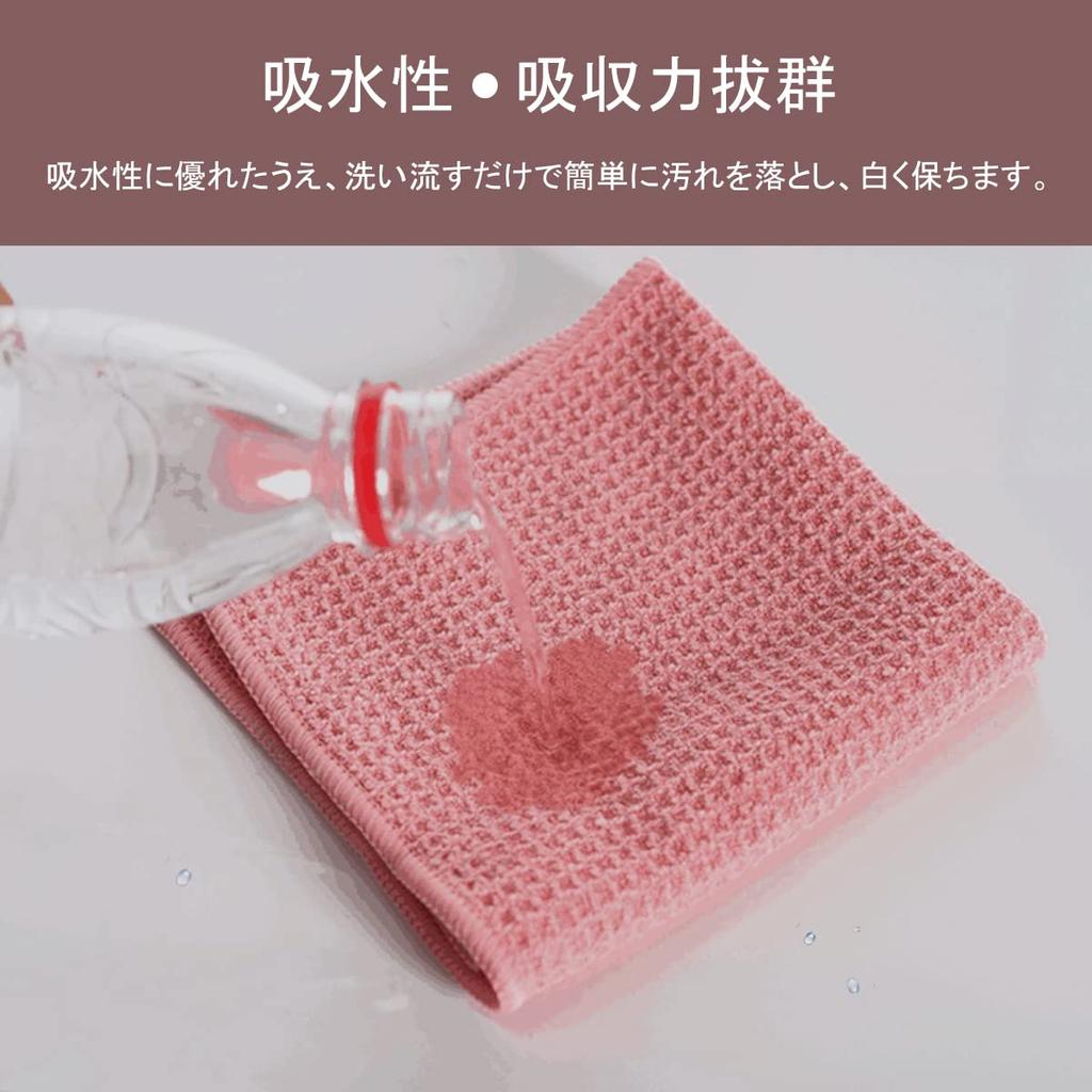 Highly Absorbent Kitchen Cloths for Kitchen Car and Other Cleaning Suitable for and Commercial 30x30cm 3 Towels, Waffle-patterned Dishes, Counters,