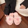 Fashion Cotton Mopping Winter New Round Toe Open Toe Flower Suede Non-slip Wear-resistant Flats