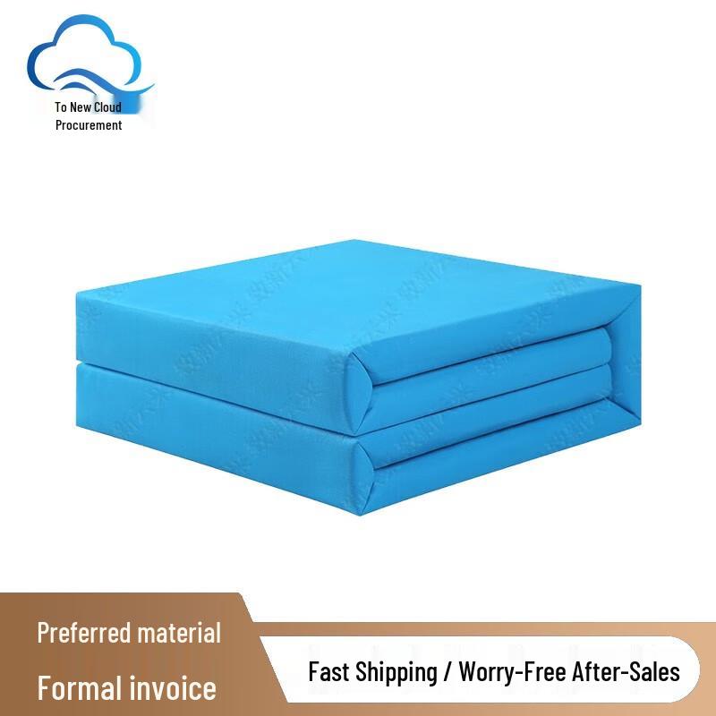 Zhixin Yuncai Dormitory Fixed-Shape Cotton Quilt Three-fold