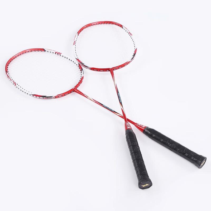 

He Da Wu Classic Badminton Racket Set