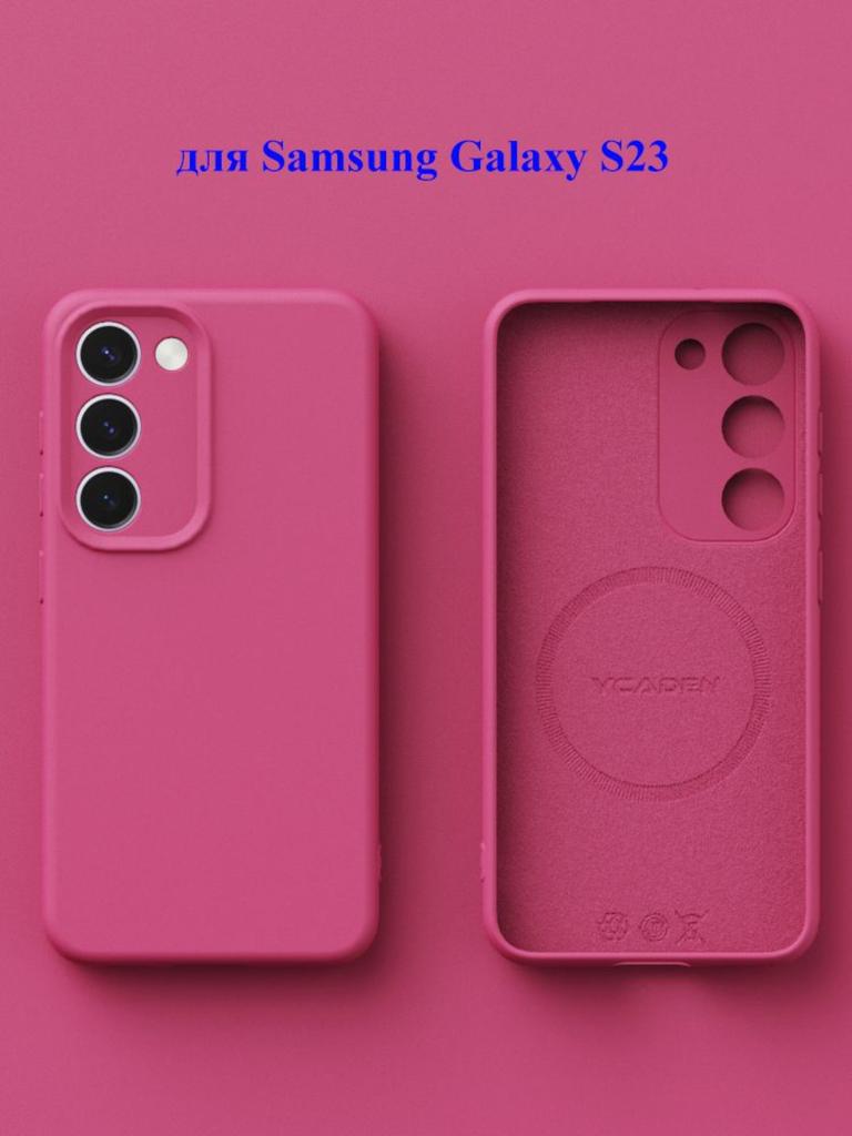 Fashionable Silicone Full-cover Anti-fall Mobile Phone Case