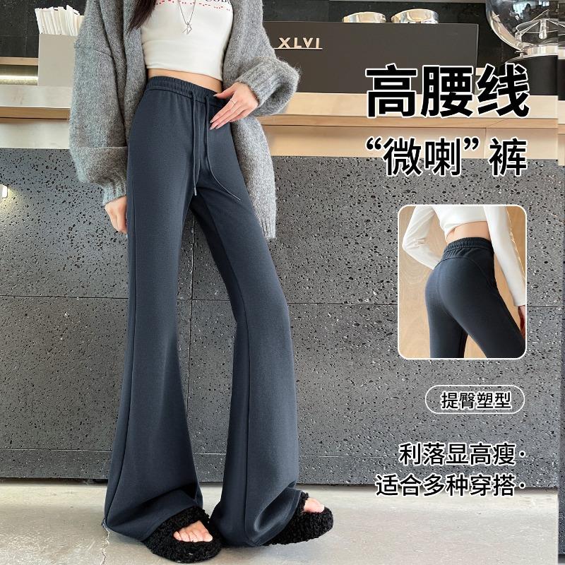 Gray slightly pulled sweatpants women's small new spring and autumn high-waisted thin and drape casual flared pants