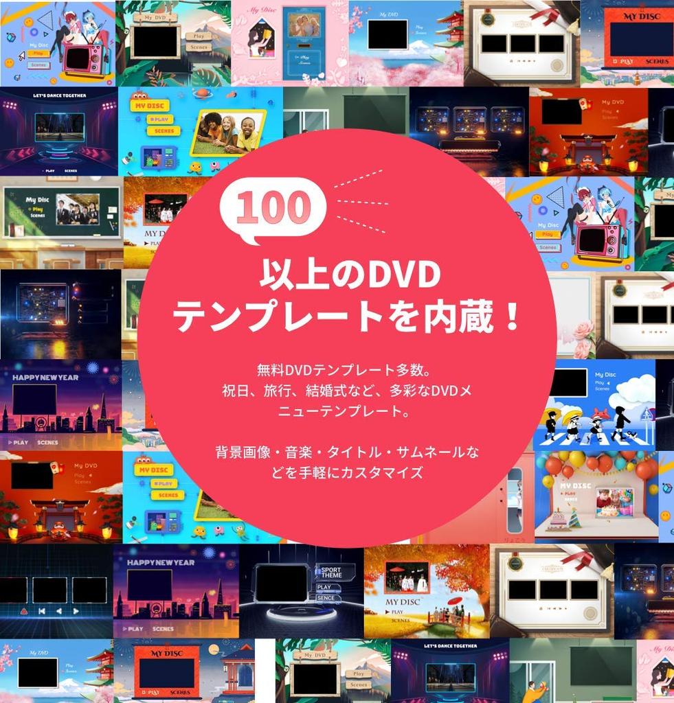 Wondershare DVD Memory Easy and powerful DVD graduation DVD BD permanent license Wondershare (Windows version) - toolbox, creation, creation,