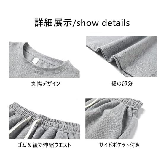 [ANONIE] Jersey Men's Top and Bottom Set, Summer Clothing, T-Shirt, Men's Short Sleeve, Half Pants Setup, Summer, Plain, Casual Sweatshirt, Top and