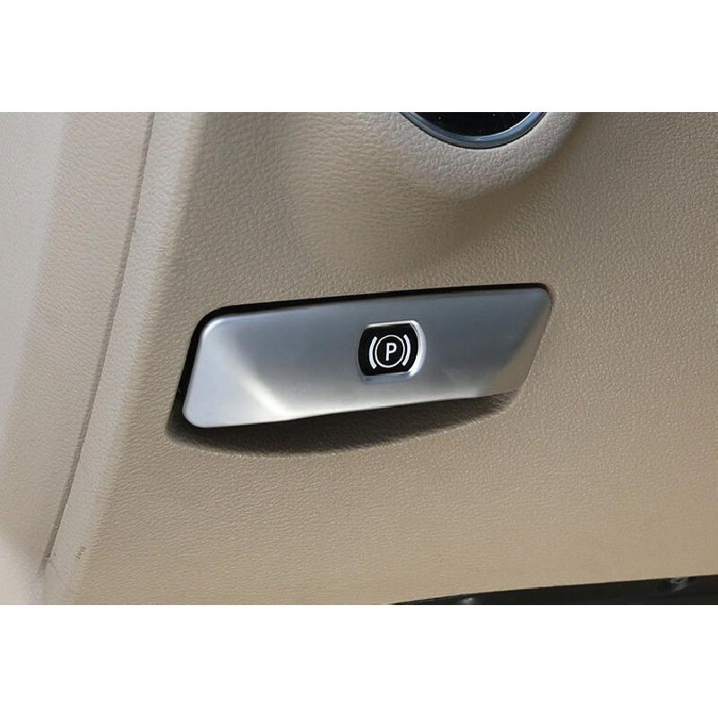 For Benz E-Class W212 2008-14 Matte Silver Electronic Handbrake Panel Trim 1PCS