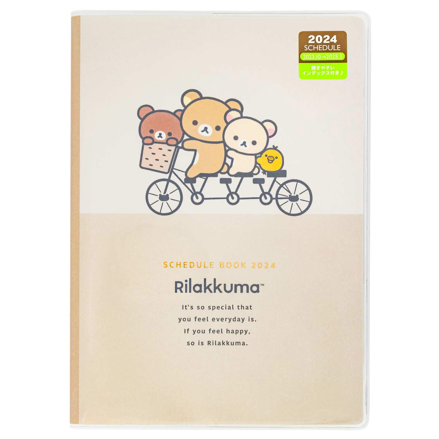 

2024 Rilakkuma Notebook Monthly Thread Binding A5 Index ME67201 San-X