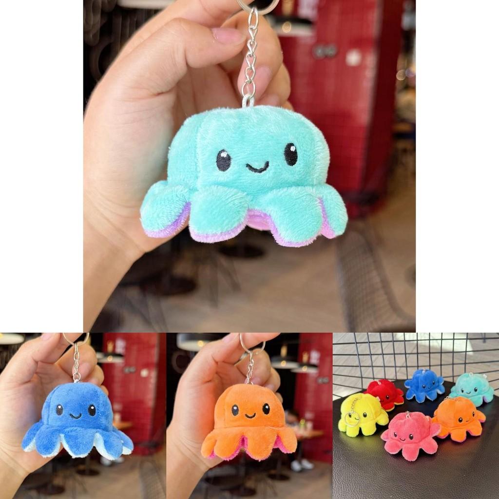 Reversible Octopus Plush Keychain Doll Pendant For Kids Gift