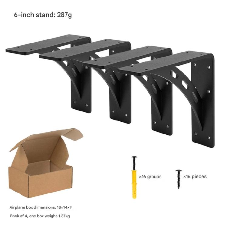 4pcs Carbon Steel Wall Shelves 6 Inch Narrow Profile Large Capacity Designs For Small Space Apartments