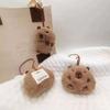 Cute Capybara Toy Keychain Charm Adorable Backpack Pendant Soft and Delicate Handmade Name Ornament for Bags Keychains