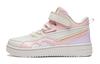 YOUNG 937 Synthetic Leather Low Top Kids' Skateboarding Shoes Pink Gray Teenagers YKCT152-14