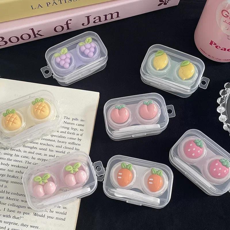 Mini Portable Cute Contact Lens Case Box Cute Fruit Style Lovely Cartoon Lenses Container Travel Set Gift Eyewear Accessories