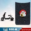Scooter – Scooter yedek parçaları ve aksesuarları