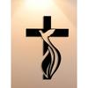 Cross Metal Wall Art Minimalist Music Decor Housewarming Gift