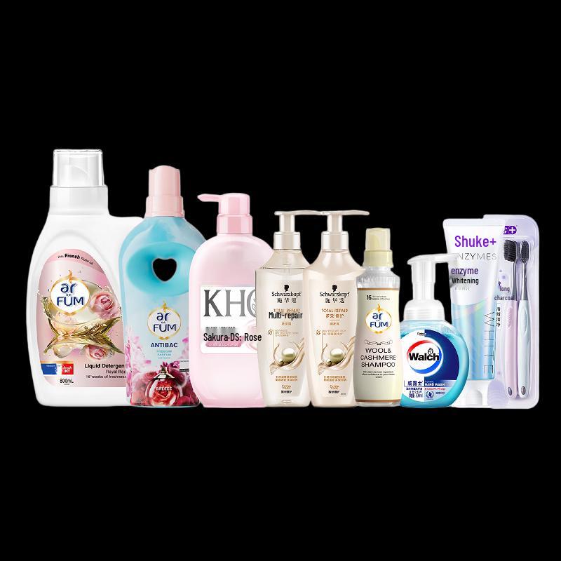 Walch Daily Essentials Hygiene Set