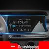 Cheetah CS10/CS9 Navigation & Console Protective Film for Car