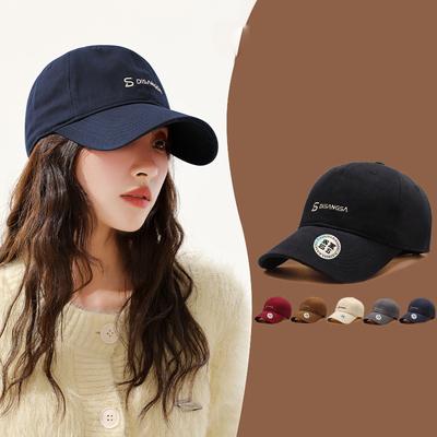 Spring Summer Male Embroidered Letter Hat Female Baseball Cap Sunshade Sunscreen Cap