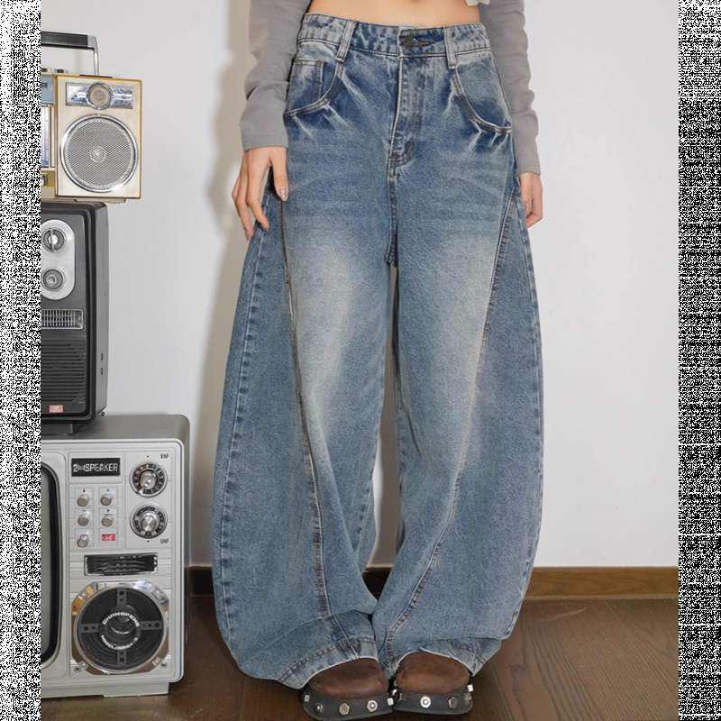 Damen Retro Weite Beine Schlankmachende Jeans - Bananen-Design, Nischen-Hot-Girl-Stil, Bodenlang