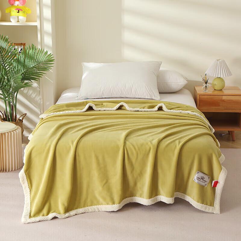 Luomeng Summer Soy Fiber Quilt