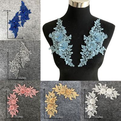 1 Pair Wedding Bridal Hollow Flower Sew On DIY Patches 3D Embroidery Applique Lace Trim