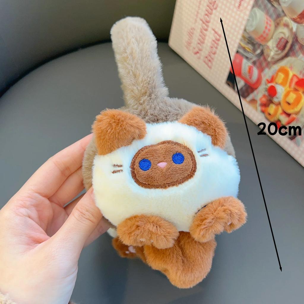 Cartoon Cat Winter Earmuffs For Children Girls Lovely Warm Plush Ear Muffs Soft Comfortable Ear Protection Earmuffs Fashion Gift