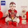 Luomeng Baby Chinese Style First Birthday Celebration Outfit