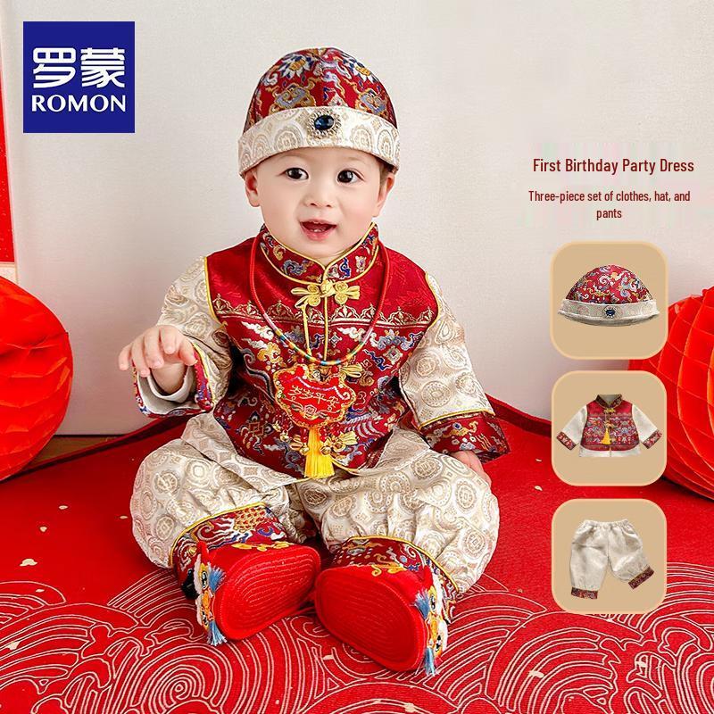 

Luomeng Baby Chinese Style First Birthday Celebration Outfit 90 (XL) 12-18 Months