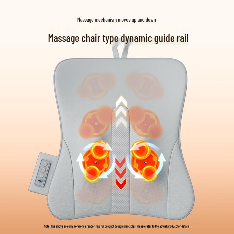 FAERCON Lumbar Back Massager with Heat CN plug (adapter included)