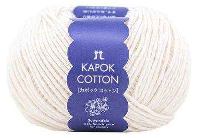 Hamanaka Tricô à Mão Capok Médio Cor 5 Conjunto de Fio, Algodão, Peso, 1, Jasmim, 30g, Aprox.. 72m, Bolas, 3,398