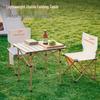 DEERWAY Outdoor Portable Table & Chair Set