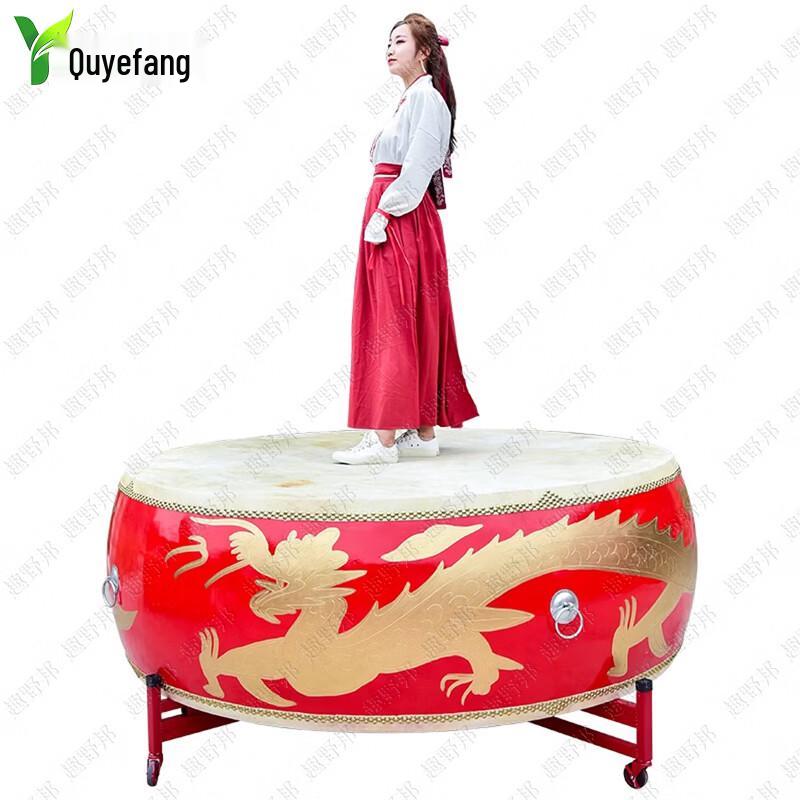 Chinese Red Dragon Boat Cowhide Drum