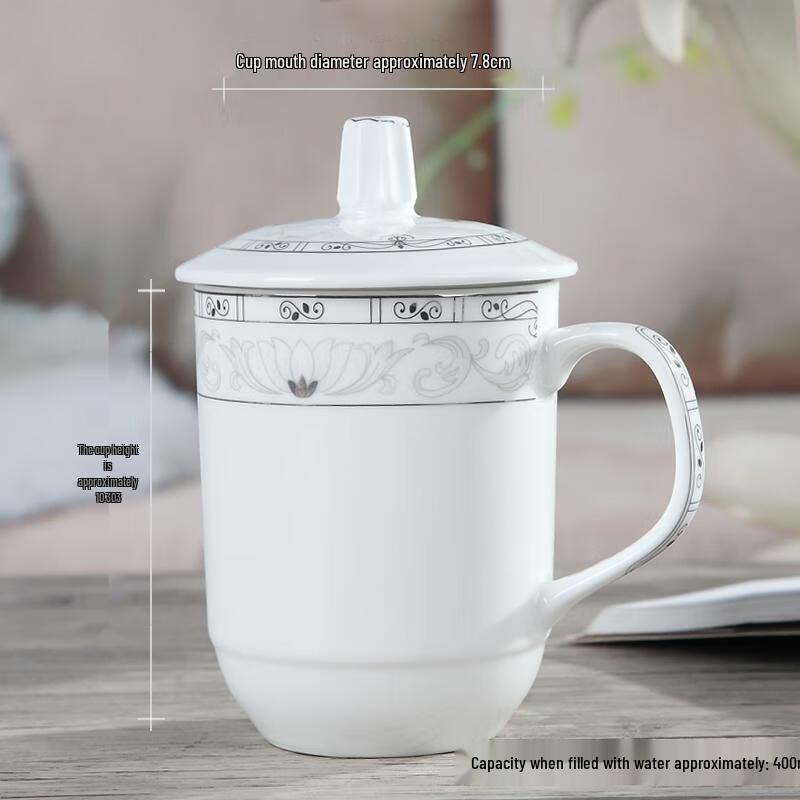 HANDUNYOU White Gold Jade Lotus Glass Mug