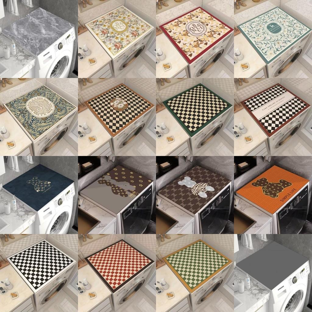 Washing Cover Machine Pad With Waterproof Nonslip Dustproof For Home Protection