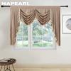 NAPEARL – tête de rideau à bordure en perles, couleur unie, à la mode et luxueuse, pour salon, cantonnière de fenêtre pour chambre à coucher, 1 pièce
