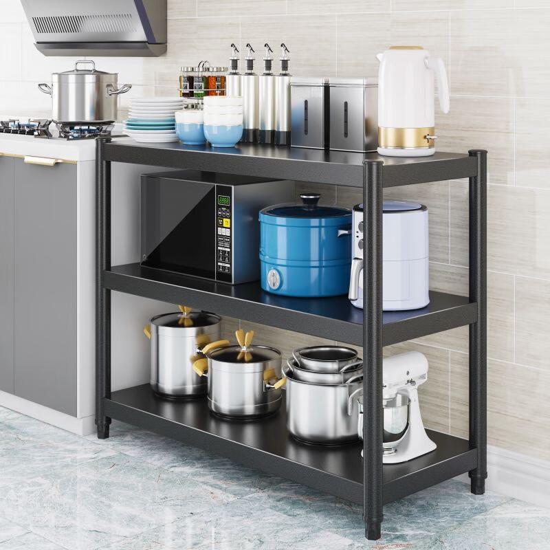 

Beifu 3-Tier Carbon Steel Storage Rack