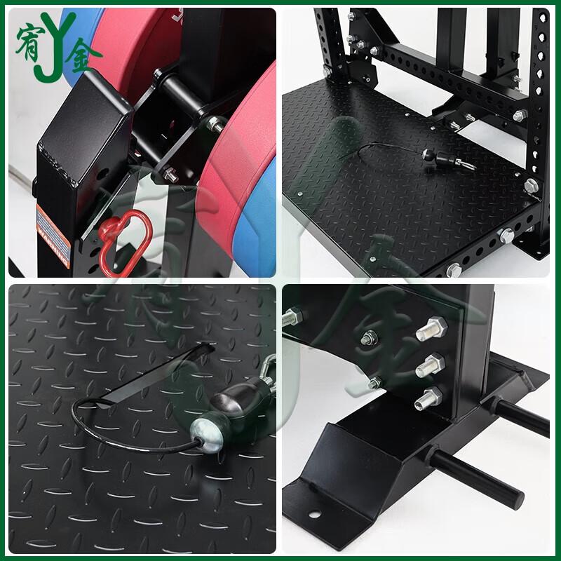 Youjin Rhino Squat Multi-functional Trainer