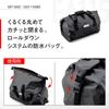 GIVI Waterproof Drum 96104 Bag, 40L, Black, EA115BK,