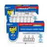 Fragrance-Free Electric Mosquito Repellent Liquid