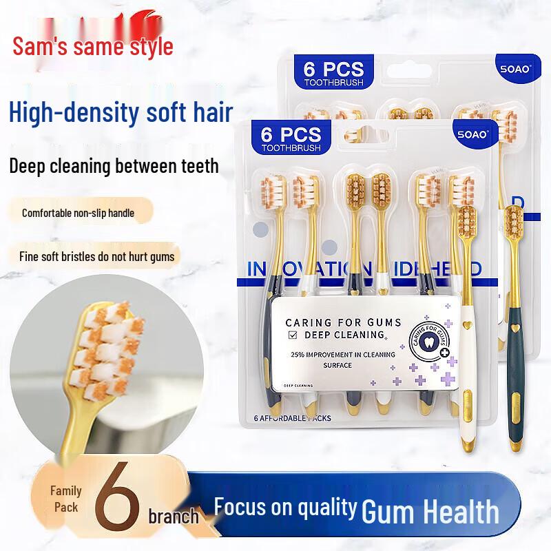 SOAO Wide-Head Soft Bristle Toothbrushes, 6-Pack