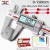 High Precision Stainless Steel Caliper - 150mm/200mm 