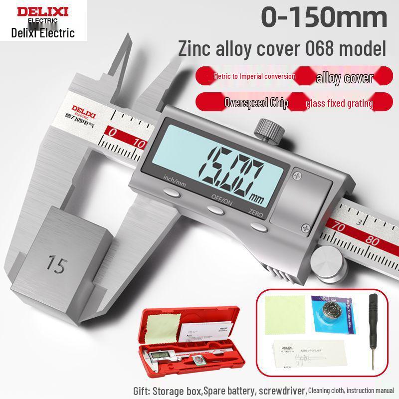 High Precision Stainless Steel Caliper - 150mm/200mm