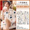 Spring and Summer High-end Pajamas Women's Short-sleeved Three-piece Set Casual Women's Imitation Cotton Loungewear Large-size Set