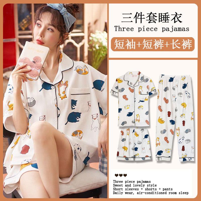 Spring and Summer High-end Pajamas Women's Short-sleeved Three-piece Set Casual Women's Imitation Cotton Loungewear Large-size Set