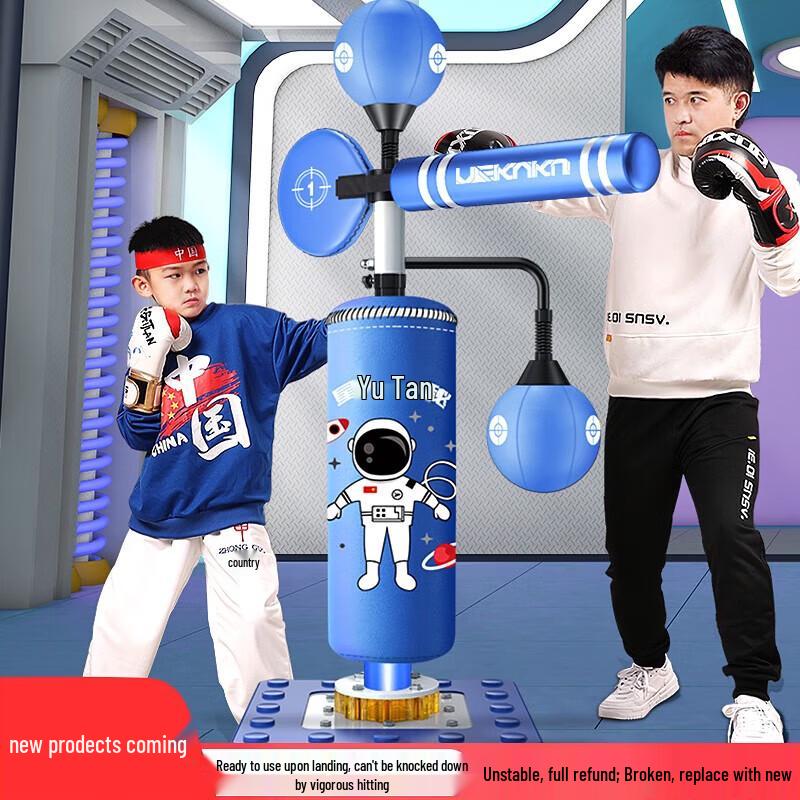 AIBEIJIAN Boxing Reaction Trainer with Speed Ball and Strike Target