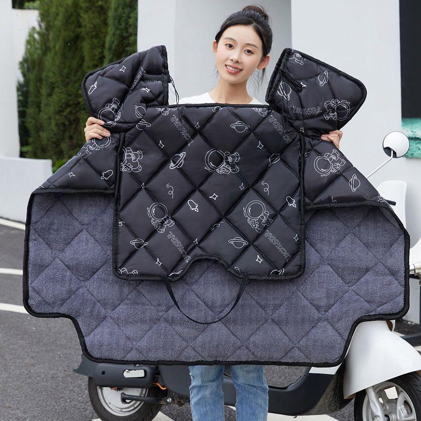 Universal All-Season Waterproof Electric Vehicle Windshield Cover - Plush, Thickened & Windproof for Winter Use