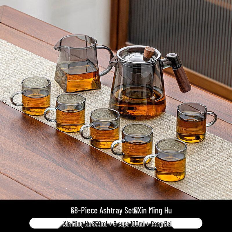 ZISIZ 2025 Glass Tea Set